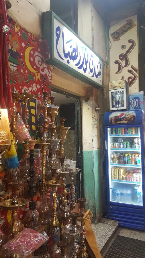 Nour Elsabah Hotel Kairo Exteriör bild